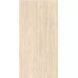 Керамогранит Marazzi | Grande Stone Look, Travertino Classico natural 3D RT 120х278 6mm (MPMK) 18832 фото 1