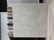 Керамограніт Cersanit | Alvaro Beige Matt 59,8x59,8 см 16270 фото 1