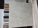 Керамограніт Cersanit | Alvaro Beige Matt 59,8x59,8 см 16270 фото 3