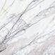 Керамограніт Netto Ceramika | Makalu Polished 60&times;60 18006 фото 18