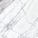 Керамограніт Netto Ceramika | Makalu Polished 60&times;60 18006 фото 17