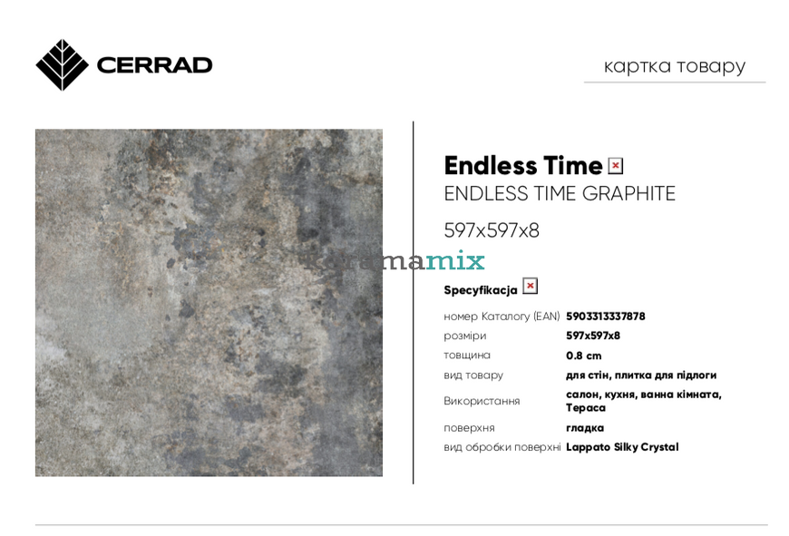 Керамогранит Cerrad | Плитка Endless Time Graphite Lappato Silky Crystal 60 x 60 208441 фото