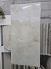 Керамограніт Inspiro | 612F03 Violet Pearl 600x1200 201287 фото 1