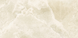 Керамограніт Inspiro | SA12602 Ony Beige 600*1200 мм 209837 фото 2