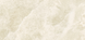 Керамограніт Inspiro | SA12602 Ony Beige 600*1200 мм 209837 фото 3
