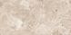 Керамограніт Azulejos Benadresa | Плитка FRAGMENTA PLUS SAND NATURAL 60*120*9,5mm 203045 фото 1