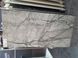 Керамогранит Opoczno | Плитки Marble Skin Grey Matt 59,8X119,8 208591 фото 1