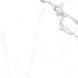 Керамогранит Teo Ceramics (Allore) | Alcora Grey F P 600x600x8 R Satin 2 сорт 18810 фото 3