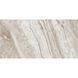 Керамограніт Italica | Remate Texfel PL 600x1200 201535 фото 5
