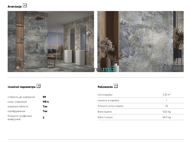 Керамогранит Cerrad | Плитка Endless Time Graphite Lappato Silky Crystal 120 x 280 208442 фото