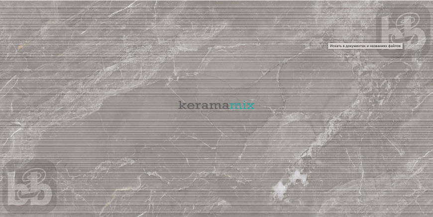 Керамогранит Inspiro | Milton Grey Endless Decor 600x1200 201636 фото