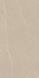 Керамограніт Paradyz | Minirock U118 Beige Gres Szkl. Rekt. Mat 59,8X119,8 18560 фото 5
