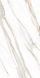 Керамогранит Netto Ceramika | Satuario Crema Polished 60&times;120 18008 фото 7
