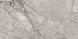 Керамогранит Itaca | Breccia Aurora Gris Polished 60*120 201586 фото 1