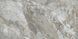 Керамогранит Ceramica Deseo | OMEGA AZUL 60x120 201189 фото 1