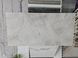 Керамограніт Teo Ceramics (Allore) | Onix Pearl F PC 600x1200x8 R Somat 2 201338 фото 5