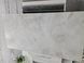 Керамограніт Teo Ceramics (Allore) | Onix Pearl F PC 600x1200x8 R Somat 2 201338 фото 6