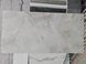 Керамограніт Teo Ceramics (Allore) | Onix Pearl F PC 600x1200x8 R Somat 2 201338 фото 7