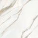 Керамограніт Cersanit | Borgini Gold Satin 59,8x59,8 см 16272 фото 8