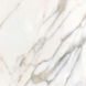 Керамограніт Cersanit | Borgini Gold Satin 59,8x59,8 см 16272 фото 9