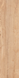 Плитка під дерево Teo Ceramics (Allore) | Rio Ivory F PR 198x1200x8 R Mat 1 201041 фото 4