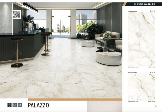 PALAZZO Керамогранит Teo Ceramics (Allore) | Palazzo White F P R 600x600