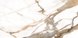 Керамогранит Netto Ceramika | Marmore Beige Polished 60&times;120 18009 фото 1