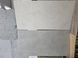 Керамогранит ITA-ITILES | Yachts Grey Rett 600*1200 208992 фото 4