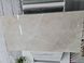 Керамогранит Italica | Sparkling Beige Polished 60x120 см 16075 фото 2