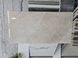Керамогранит Italica | Sparkling Beige Polished 60x120 см 16075 фото 1