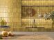 Плитка APE Ceramica | Seville Honey 10x10 см 208544 фото 2