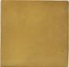 Плитка APE Ceramica | Seville Honey 10x10 см 208544 фото 1