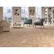 Керамогранит ALMERA CERAMICA | EC.LOIRE MAPLE 60x120 см 19032 фото 2