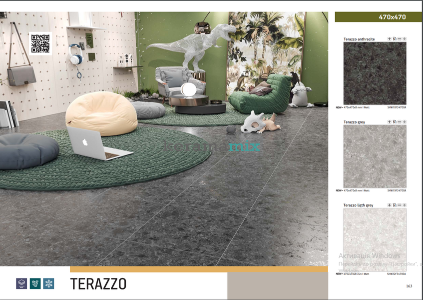 Керамогранит Teo Ceramics (Allore) | Terazzo Antracite F P 470x470x8 NR Mat 1 15771 фото