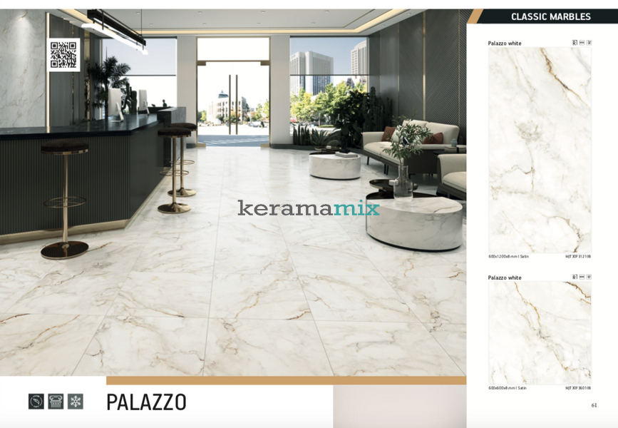 Керамограніт Teo Ceramics (Allore) | Palazzo White F P R 600x600 Satin 11553 фото