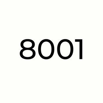 Епоксидна затирка OCTOPUS 8001 білий, 1,25 кг 209043 фото