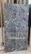 Керамограніт Kale ROYAL MARBLES Prestij MPB-R563 Antracite 60x120 50317583 фото 2