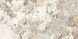 Керамограніт Italica | Плитка MATRIX NATURAL SILK PRO 60 x 120 202898 фото 12