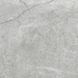 Керамограніт Cersanit | Bastion Light Grey Mat 42x42 18973 фото 8