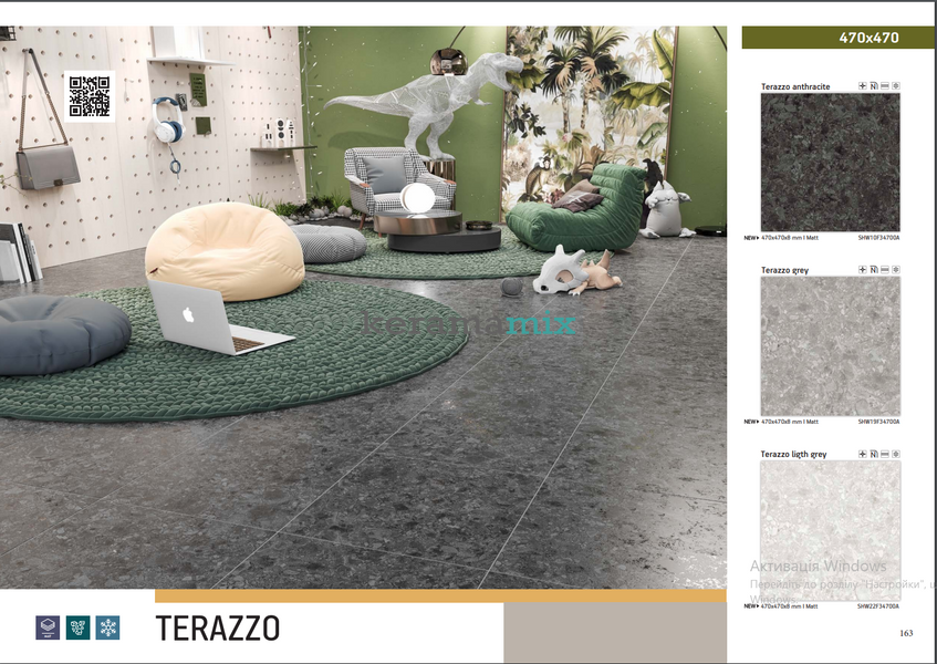 Керамограніт Teo Ceramics (Allore) | Terazzo Grey F P 470x470x8 NR Mat 1 11699 фото