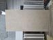 Керамогранит Inspiro | Dream Beige MJ12602 600x1200 208994 фото 1