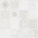 Керамограніт Rako | Betonico DAK62795 decor white-grey 59.8x59.8x0,9 rect. 210392 фото 8