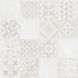 Керамограніт Rako | Betonico DAK62795 decor white-grey 59.8x59.8x0,9 rect. 210392 фото 1