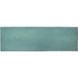 Плитка APE Ceramica | Seville Turquoise 6,5x20 см 208546 фото 1