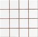 Плитка CERAMICA DESEO | BLANCO LISO BRILLO 5X5 200&times;200 201192 фото 1