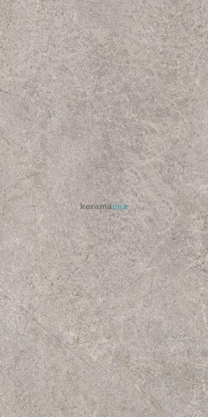 Керамограніт Paradyz | Плитка Urban Champagne Taupe SZKL RECT STR MAT 598x1198x8 203151 фото