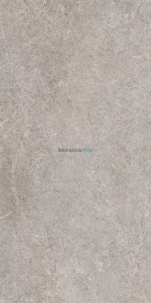 Керамограніт Paradyz | Плитка Urban Champagne Taupe SZKL RECT STR MAT 598x1198x8 203151 фото
