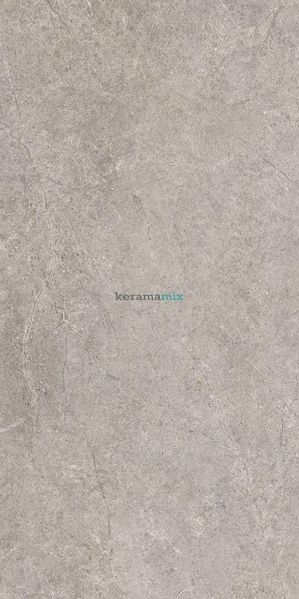Керамограніт Paradyz | Плитка Urban Champagne Taupe SZKL RECT STR MAT 598x1198x8 203151 фото