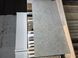 Керамограніт Paradyz | Плитка Urban Champagne Taupe SZKL RECT STR MAT 598x1198x8 203151 фото 3