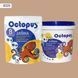 Двухкомпонентная эпоксидная затирка для плитки и мозаики ТМ "OCTOPUS", цвет 8325 1,25 кг. 209187 фото 1